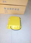 BLM-KH-B防閉塞堵煤開關溜槽堵塞保護裝置質量優(yōu)