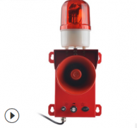 MSL-90 工業(yè)語音聲光報(bào)警器船舶報(bào)警器 MSL-90 工業(yè)語音聲光報(bào)警器船舶報(bào)警器