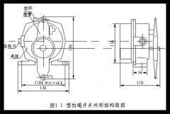 BLLS-I，BLLS-II 雙向拉繩開關(guān)安裝電路圖雙向平衡拉繩開關(guān)價(jià)格