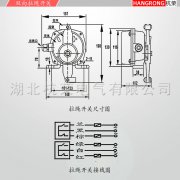 BKLT-I、BKLT-II防爆雙向拉繩開關KBW-220L礦用往復式拉繩開關