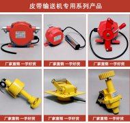 KLT2-1、KLT2-11粉塵防爆雙向拉繩開關(guān)價格合理