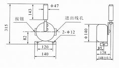 HFKPT2-20-35防爆跑偏開(kāi)關(guān) 價(jià)廉防爆防騙開(kāi)關(guān)廠(chǎng)家 HFKPT2-20-35防爆跑偏開(kāi)關(guān) 價(jià)廉防爆防騙開(kāi)關(guān)廠(chǎng)家