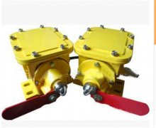 卓信生產防撕裂開關8LS3-J AC250V 生產撕裂開關 卓信生產防撕裂開關8LS3-J AC250V 生產撕裂開關
