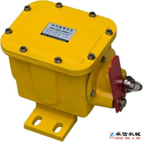斗輪機用PLR50-2-G皮帶縱向撕裂開關(guān)使用說明 斗輪機用PLR50-2-G皮帶縱向撕裂開關(guān)使用說明