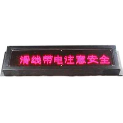 TBJ-200一體化聲光報(bào)警器220V、TBJ-K220定時(shí)聲光報(bào)警器生產(chǎn)