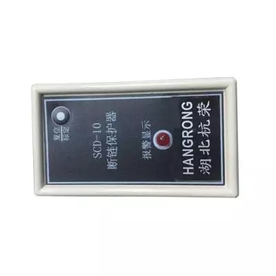 BDS3B-2-R485-TH速度檢測(cè)儀視頻說(shuō)明、BH-PDDW-SDKG-SEN電廠輸煤機(jī)速度傳感器廠家